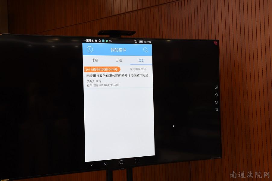 演示3.JPG